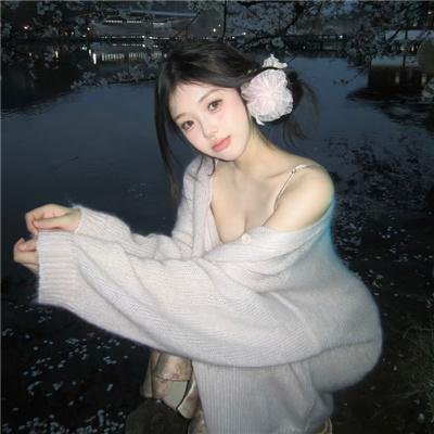 路边野花不要采